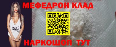 jwh Партизанск