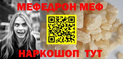 сатива Пушкино