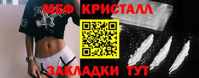 ALPHA-PVP Первоуральск
