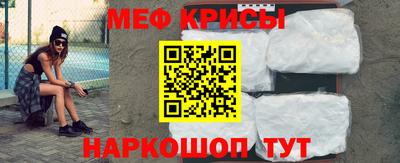 jwh Партизанск