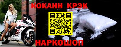 альфа пвп Пыть-Ях