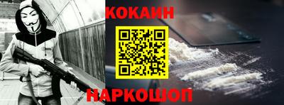 jwh Партизанск