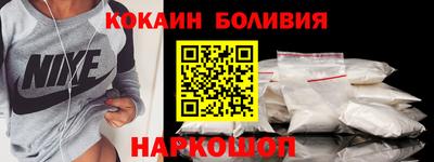 ALPHA-PVP Первоуральск