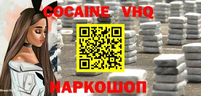 jwh Партизанск