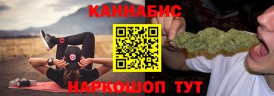 jwh Партизанск