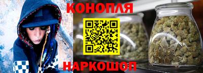 метамфетамин Пенза