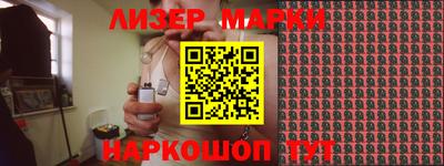jwh Партизанск