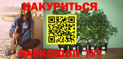 jwh Партизанск