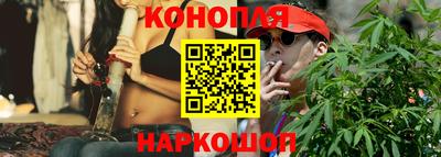 ALPHA-PVP Первоуральск