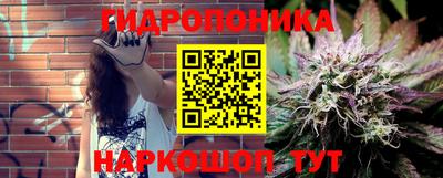 метамфетамин Пенза