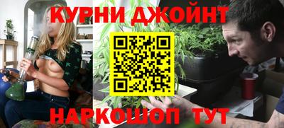 jwh Партизанск