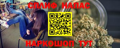 jwh Партизанск