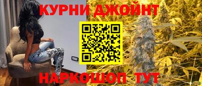 jwh Партизанск