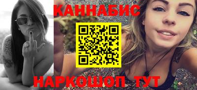 apvp Пугачёв