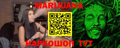 ALPHA-PVP Первоуральск