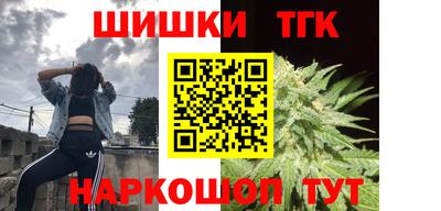 ALPHA-PVP Первоуральск