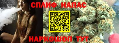 jwh Партизанск