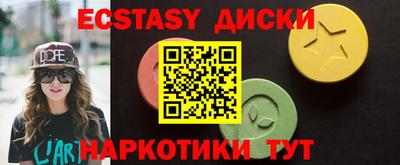jwh Партизанск