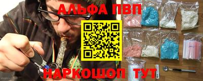 jwh Партизанск