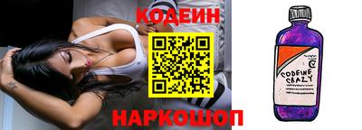 ALPHA-PVP Первоуральск