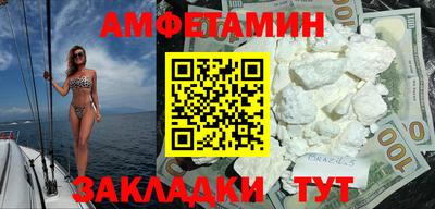 apvp Пугачёв