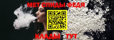 ALPHA-PVP Первоуральск