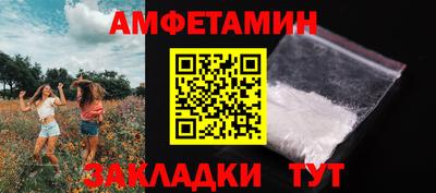 jwh Партизанск