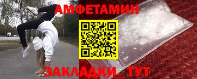 jwh Партизанск