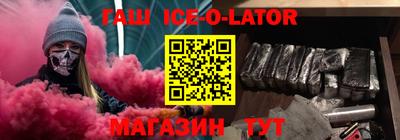 jwh Партизанск