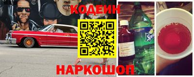 ALPHA-PVP Первоуральск